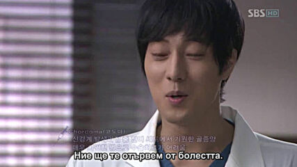 Cain and Abel (2009) E01