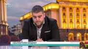Синдикатите и удължителният закон: Предстоят ли протести