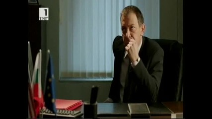 Под прикритие s03 e09 Бг Аудио 2 Част