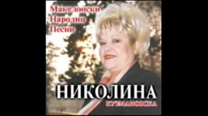 Nikolina Kuzmanovska - Aj vino pije mlad Ilija delija