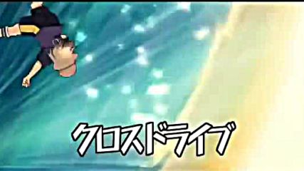 Inazuma Eleven топ 24