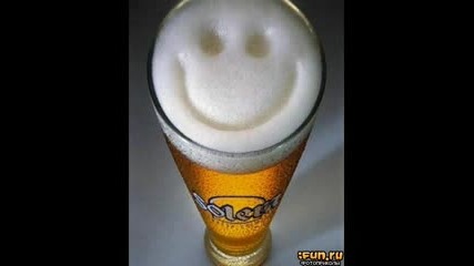 Veselii Vizove !!