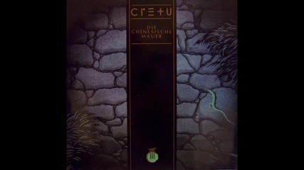 Michael Cretu - Mikado 