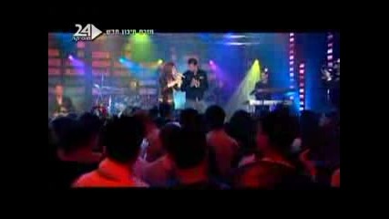 Rinat Bar & Regev Hod - Cholem Al Hayareach