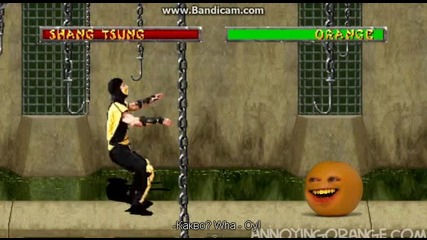 Досадния портокал срещу Mortal Combat