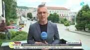 България чества 24 май: Денят на българската просвета и култура и на славянската писменост