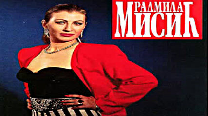 Radmila Misic - Ti I Ja
