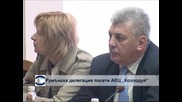 Румънска делегация посети АЕЦ "Козлодуй"