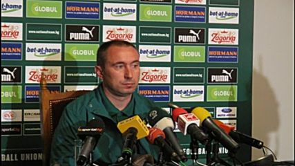 Стоилов: Представихме се добре, не съм доволен само от резултата