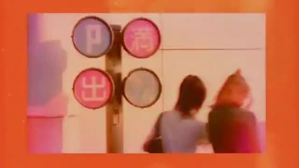 Mario Lopez - Feel So Good (2002)