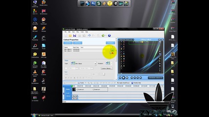 Как Да Си Направим Цензура С Camtasia Studio 5