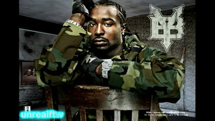 Young Buck - Cocaine