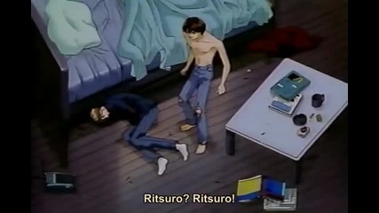 Boku wo Konomana Kaeranai Ova 1/3