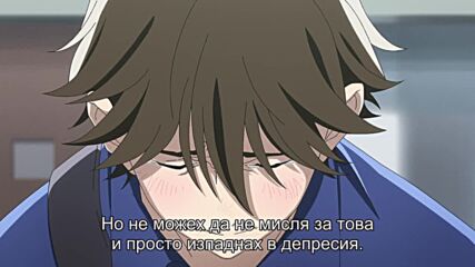 2.43 - Seiin Koukou Danshi Volley-bu - 06 (bg Sub)