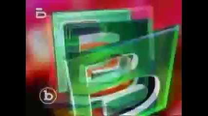 Старта на Btv 01.06.2000г.