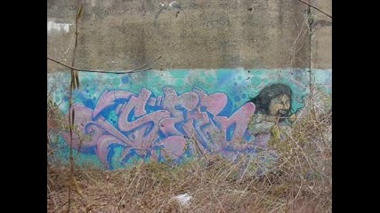 Seen Graffiti 80 - 2007