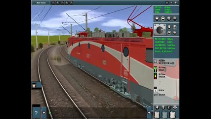 The Fast Train in Romania 