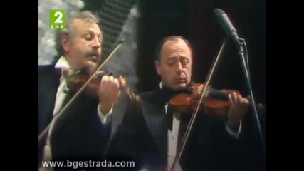 Тодор Колев и Ицко Финци - Концерт за цигулка и оркестър Амол