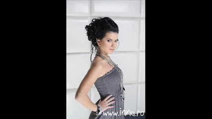 Inna - Its Over (extended Version) 