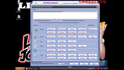 Почти всичко свързано с програмата Total Video Converter 
