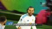 Лийдс Юнайтед - Манчестър Сити на 28 февруари, събота от 19.30 ч. по DIEMA SPORT 2