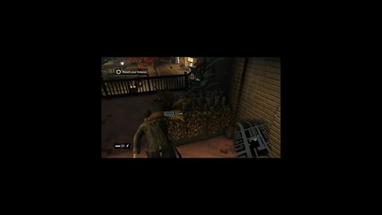 Watch Dogs епизод 1