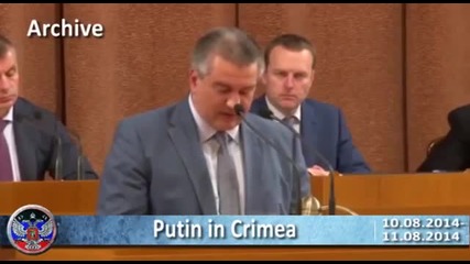 Войната в Украйна ! Новини от Novorossia !!!! 11.8.2014