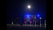 Осем жертви, сред които четири деца, при авиокатастрофа в Германия