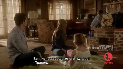 The Client List Списъкът с клиенти s01e10 2012 бг субтитри