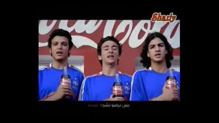 Coca Cola Commercial Euro 2008 - France