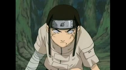 Neji