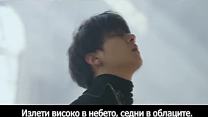 [mixtape] I.m - Fly With Me (mv) - бг суб