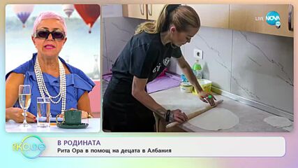 В помощ на океаните: Джейсън Момоа обръсна главата си като протест - „На кафе” (07.09.2022)