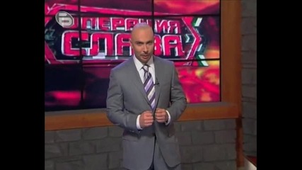 Всеки българин трябва да гледа това видео!