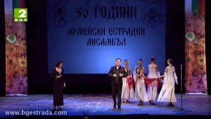 Гуна Иванова и Рако Кирилов - Приятели (2013)