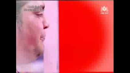 Луд - Beat Box