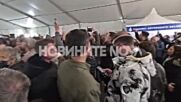 Народнорепубликанската партия в Турция избира кандидата си за президентските избори