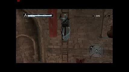 Assassins Creed - Dobro ka4estwo