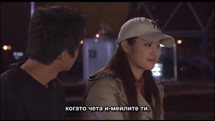 [бг субс] Friends / Приятели - епизод 2 (2/4)
