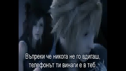 Final Fantasy Advent Children Part 2