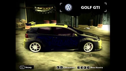 Моя Golf Gti от Nfs Most Wanted 
