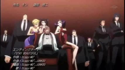 Bleach 271 2/2 