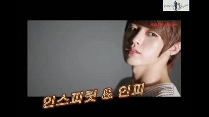Infinite Sung Yeol I will waiting for you
