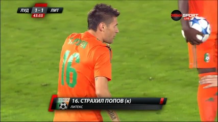 Литекс остана с 10 човека, след червен картон на Попов