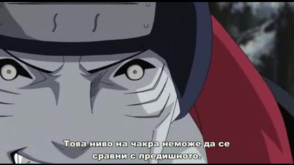 Naruto Shippuuden - Епизод 207 - Бг Субтитри - Високо Качество