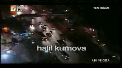 10 eп 1 ч Любов и наказание
