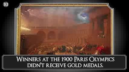 10 Интригуващи Факта За Олимпийските Игри