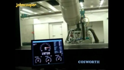 20000 Об/мин F1 Cosworth 