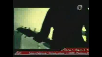Д2 - Тук И Сега