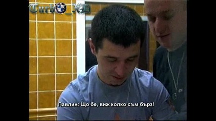 Мъжете чистят и перат - Big Brother Family [14.04.2010]